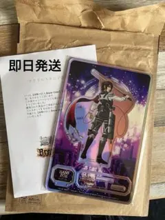 非売品 進撃の巨人　ブレオダ レア オーロラ アクスタ アクリルスタンド ハンジ