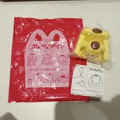 ハッピーセット　ポムポムプリン　スタンプ　マクドナルド　匿名配送　新品