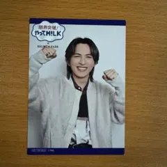 2026年最新】吉田仁人 トレカの人気アイテム - メルカリ