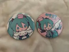 初音ミク×シナモロールコラボ✨缶バッジセット
