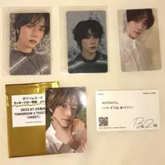 2026年最新】txt ボムギュ サインの人気アイテム - メルカリ