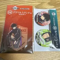 ワールドトリガー　影浦雅人　アクスタ　缶バッジ　エンタメくじ