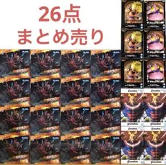 ジャンプ プライズ フィギュア まとめ売り 虎杖 オールマイト 悟空 魔人ブウ