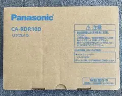 【新品】Panasonic CA-RDR10D リアカメラ ドライブレコーダーのサムネイル
