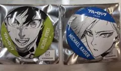 ミヒャエル・カイザー キャラクターグッズ