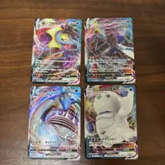 2025年最新】ヒヒダルマの人気アイテム - メルカリ