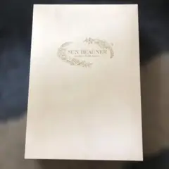 SUN BEAUNER シングルサイズ シーツ ホワイト