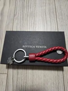 BOTTEGA VENETA イントレチャートキーホルダー　おまけ付き