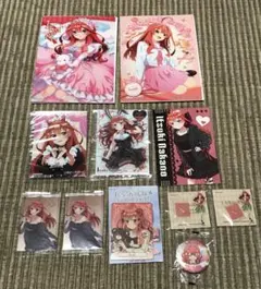 五等分の花嫁　中野五月セット