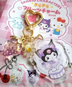 キラキラフルーツチャーム【クロミ】大粒いちご