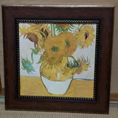 ゴッホ ひまわり複製画 フランス アールリト工房 リトグラフ 31/500