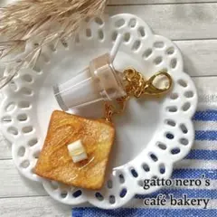 Item thumbnail for item 257ab617-c15f-4daf-b4a3-c67bc7837544