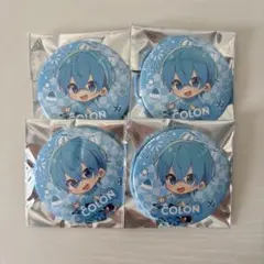 ころんくん 缶バッチ 4個