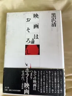 Item thumbnail for item ab76e5af-0524-4dd3-a525-1089774db270