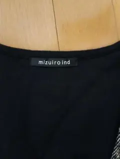 mizuiro ind ツイードVネックノースリーブ