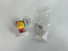 コジコジ 名言フィギュア めじるしアクセサリー