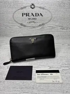 極美品 PRADA プラダ 長財布 二つ折り S8388 - メルカリ