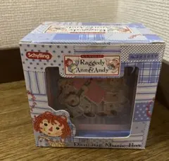 ラガディアン＆アンディ オルゴールドール Raggedy Ann カントリードール ラガデイ アン&アンディ オルゴール