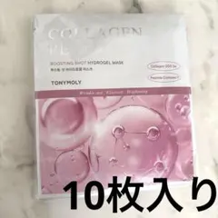 TONYMOLY コラーゲンペプチド ハイドロゲルマスクのサムネイル