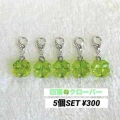 ねね様 リクエスト 2点 まとめ商品