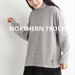 ノーザントラック