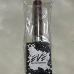 2026年最新】超特急 ペンライト マサヒロの人気アイテム - メルカリ