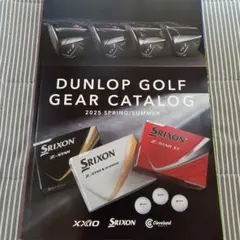 2025 ダンロップゴルフカタログ春夏号 スリクソン ゼクシオ 松山英樹