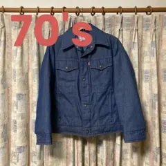 USA製 ski Levi's スキー　リーバイス　ナイロンジャケット M 楽天市場】リーバイス スキーの通販