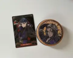 ツイステまとめ売り