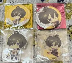 モフ様 リクエスト 4点 まとめ商品