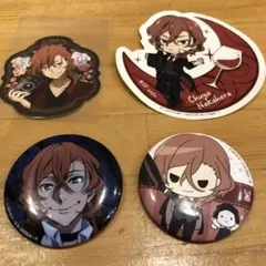 2025年最新】中原中也 大博覧会の人気アイテム - メルカリ