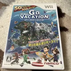 GO VACATION値下げ⭕️