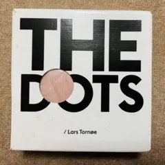 MUUTO THE DOTS COAT HOOKS