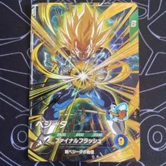 ドラゴンボールスーパーダイバーズ 天使 悟空 ベジータ など プロモ 各3枚 ドラゴンボールダイバーズ 数量限定プロモ 天使悟空 GDR - メルカリ