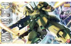 K*1様 MG ジ・O 未組立 - メルカリ