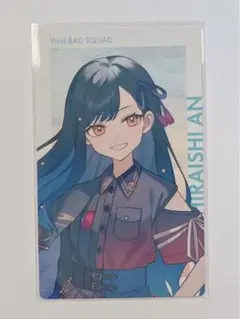 プロセカ セカライ エピカ 白石杏