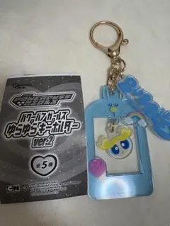 パワーパフガールズ ゆらゆらキーホルダー ver2 バブルス