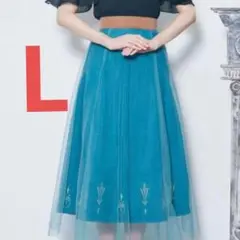 ラストしまむら ちはる L スカート 戴冠式 アナと雪の女王 エルサ