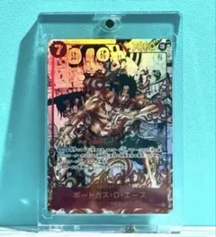 【美品】　ポートガス・D・エース　コミパラ　【展示用】