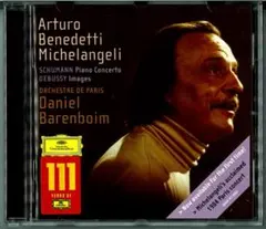 ミケランジェリ