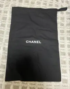 新品　CHANEL シャネル 保存袋　巾着袋