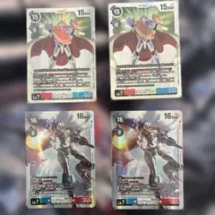 デジモンカード オメガモン SEC 4枚セット ぼくらのウォーゲーム AD01 デジモンカード オメガモン SEC 4枚セット ぼくらのウォーゲーム AD01