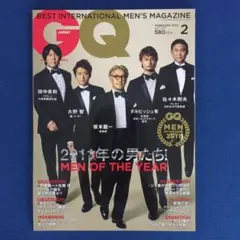 GQ JAPAN 2011年 2月号 坂本龍一 ダルビッシュ有 大野智ほか