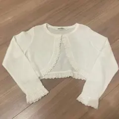 familiar ホワイトカーディガン 120