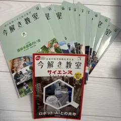 2025年最新】参考書まとめ売りの人気アイテム - メルカリ