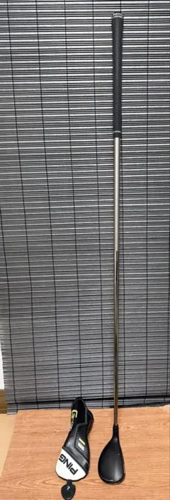 Item thumbnail for item c05d4d92-54b5-4602-a9e3-080f16d4213f