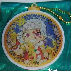 鬼滅の刃 クリスマス2020年 ランダム オーナメント チャーム 宇髄天元