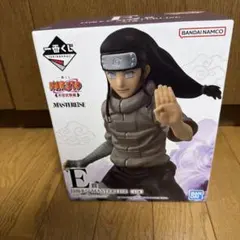 NARUTO MASTERLISE 一番くじ　E賞　日向ネジ