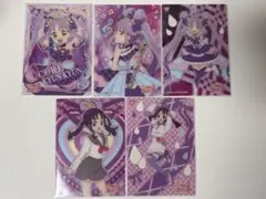 キュアキュンキュン 紫雨こころ クリアカードコレクションガム 5枚セット