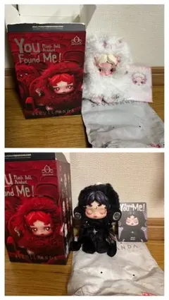 スカルパンダ You Found Me! Darkness Ghostie